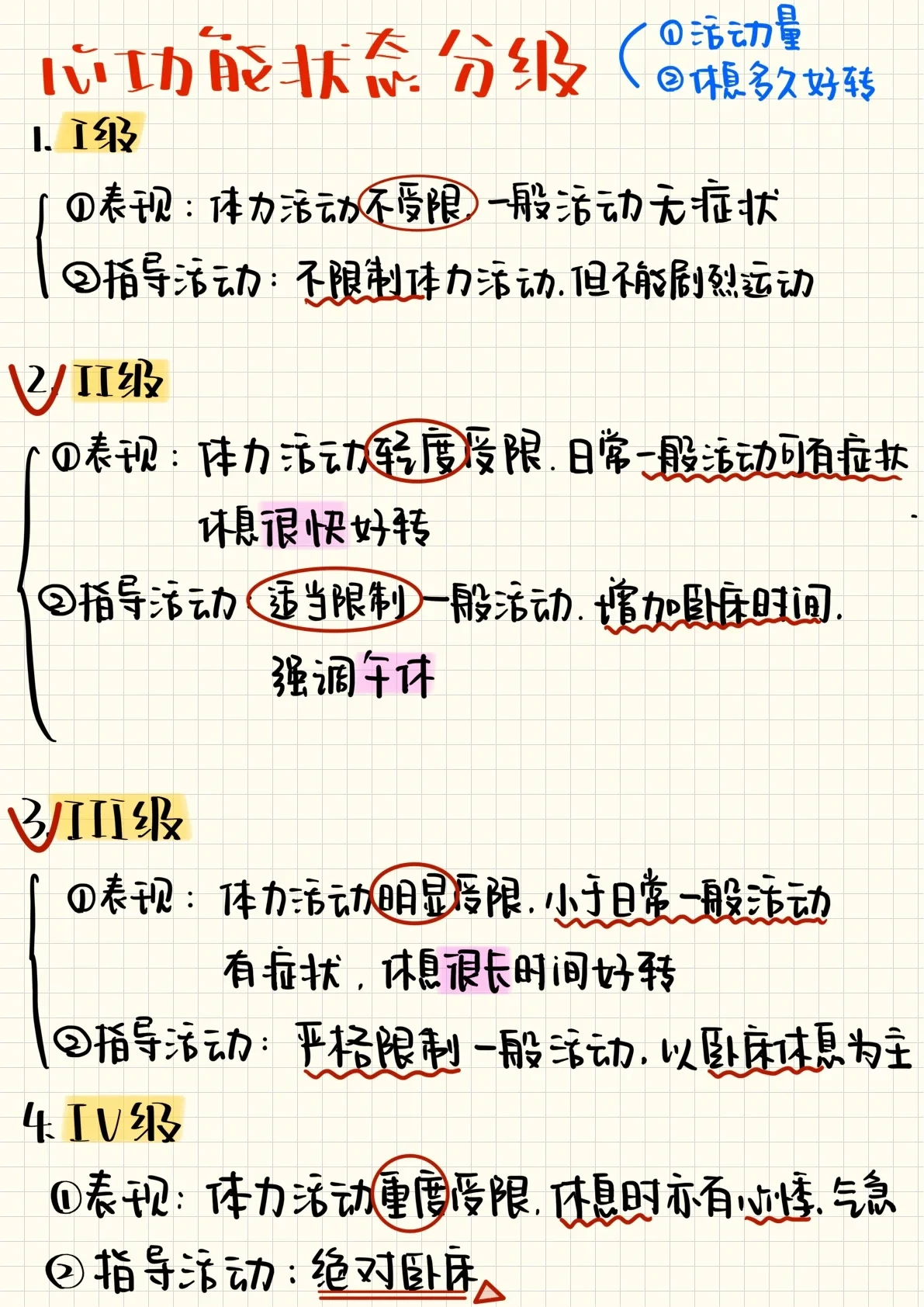 <a href=